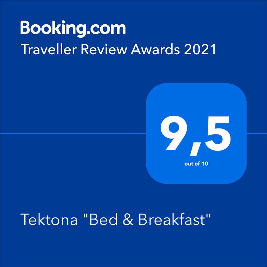 Tektona "Bed & Breakfast" Nidda Eksteriør bilde